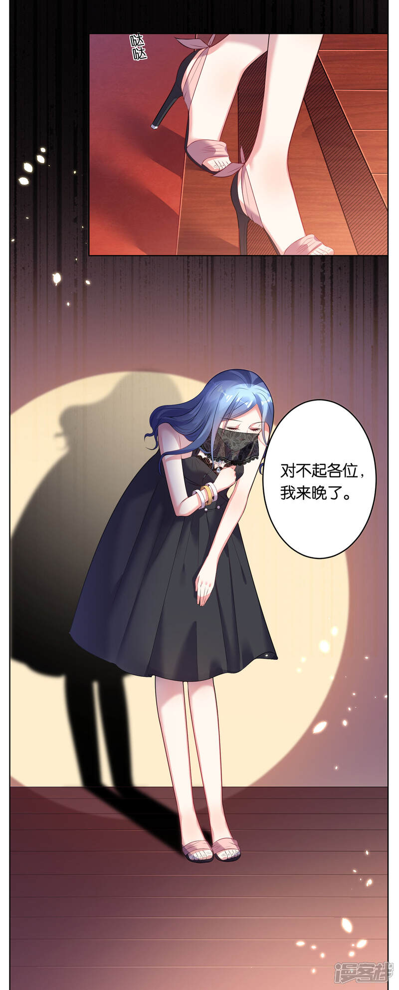 第57话-我被总裁黑上了！-源创优加（第10张）