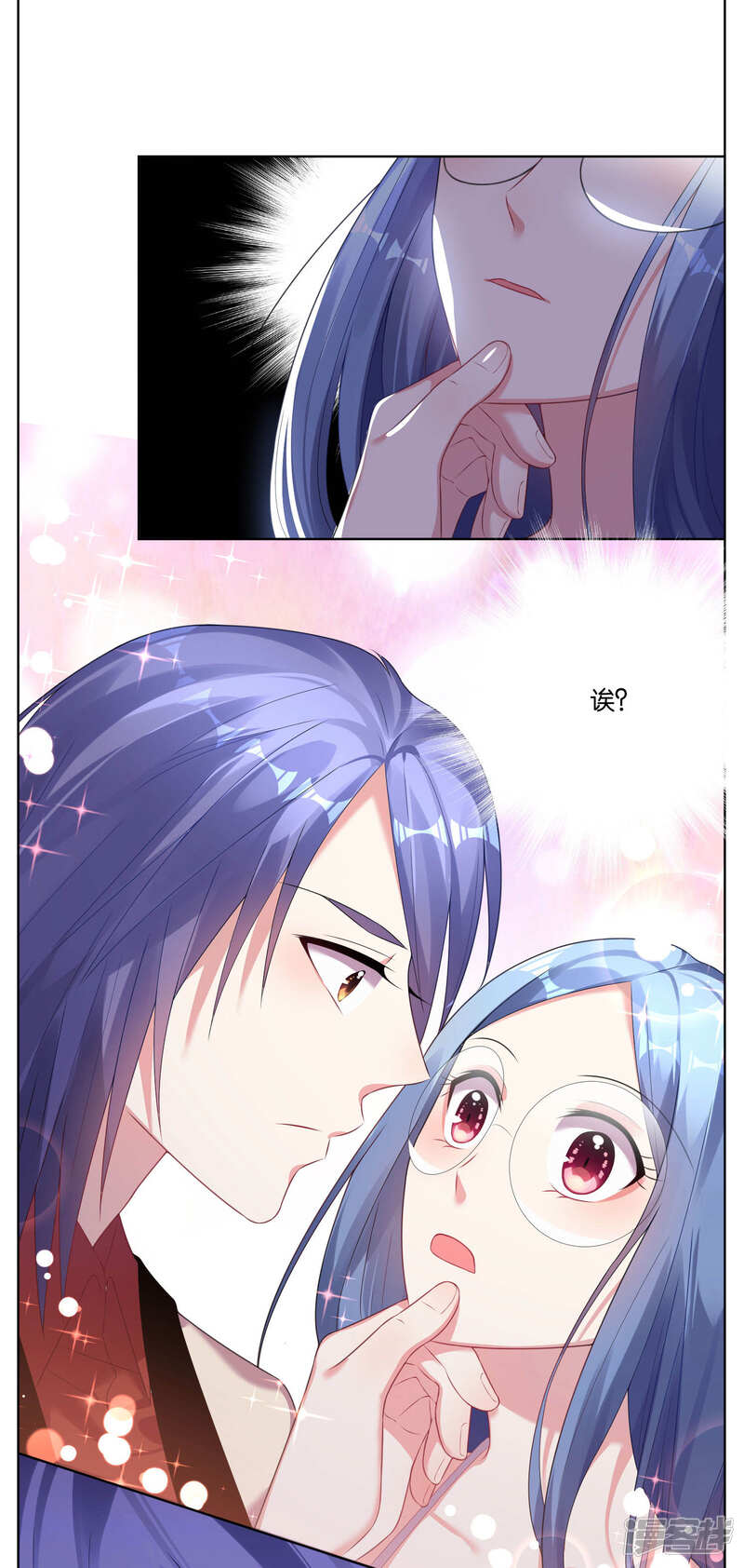第46话-我被总裁黑上了！-源创优加（第13张）