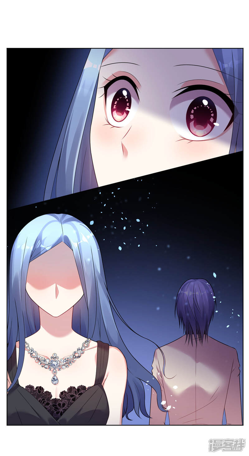 第51话-我被总裁黑上了！-源创优加（第12张）