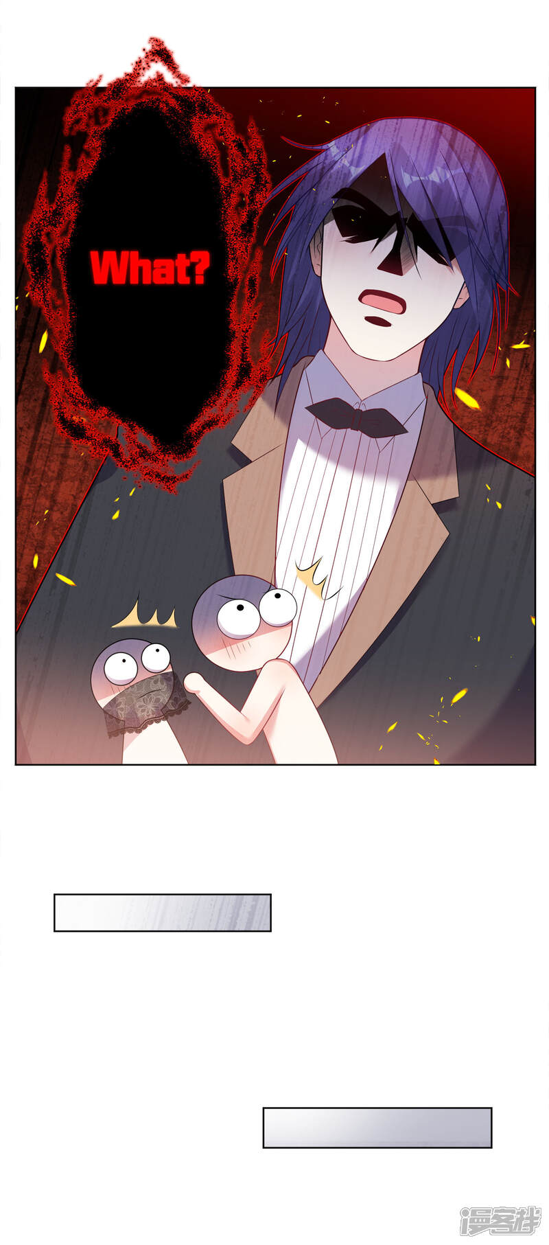 第55话-我被总裁黑上了！-源创优加（第10张）