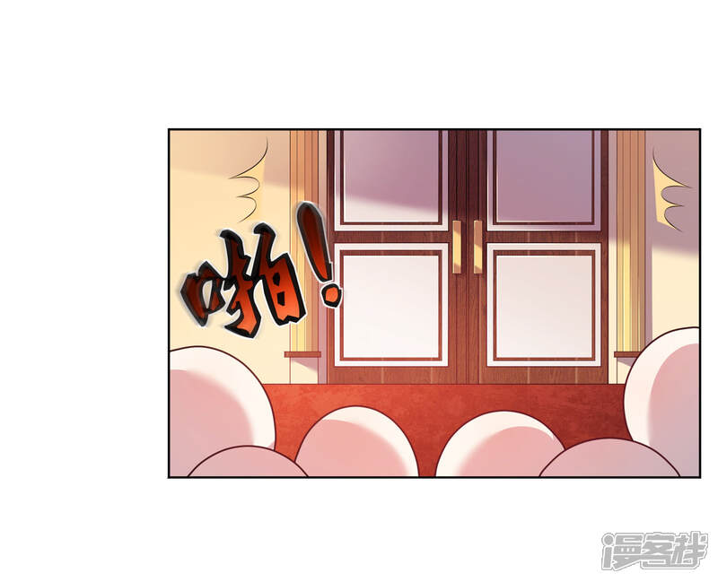 第55话-我被总裁黑上了！-源创优加（第12张）