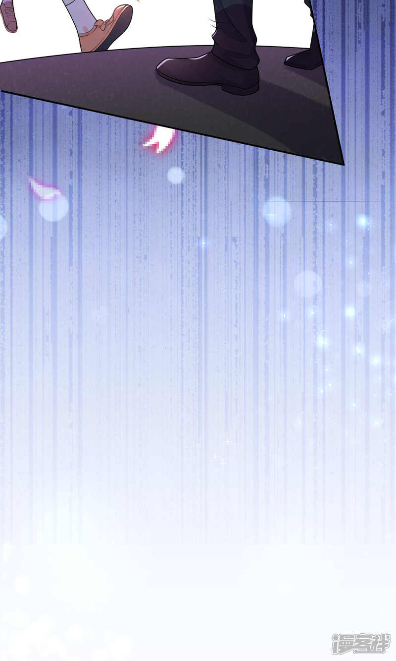 第127话-我被总裁黑上了！-源创优加（第5张）