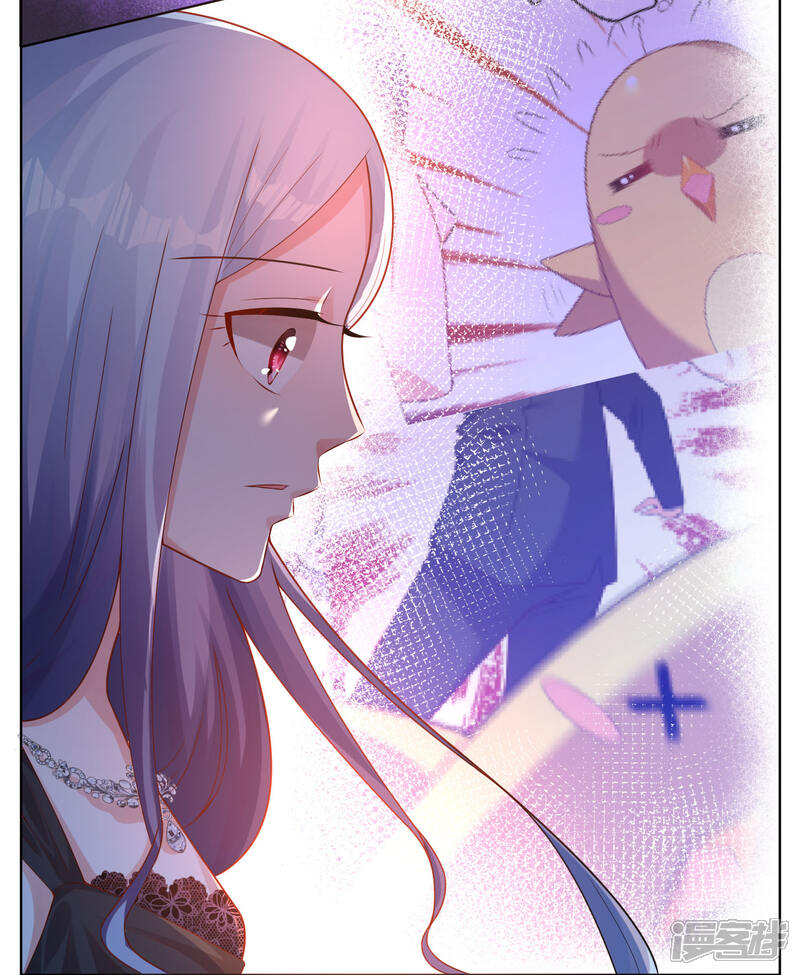 第56话-我被总裁黑上了！-源创优加（第7张）