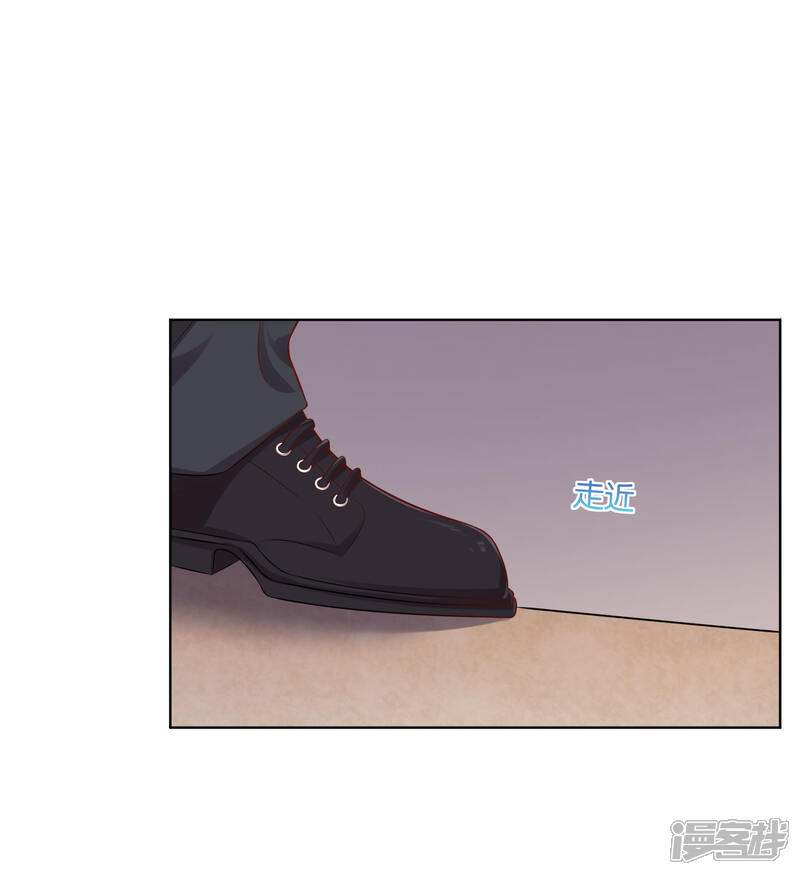 第56话-我被总裁黑上了！-源创优加（第10张）