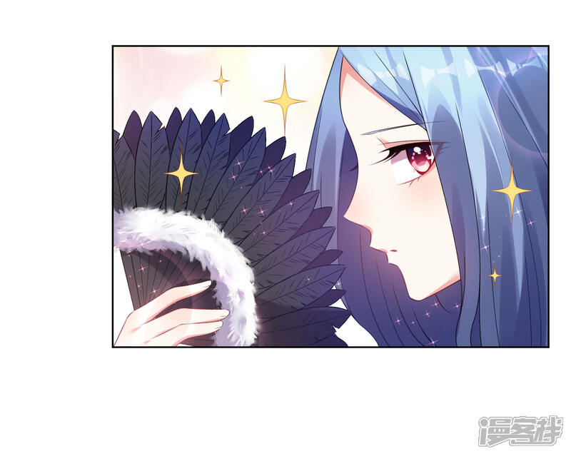 第50话-我被总裁黑上了！-源创优加（第21张）