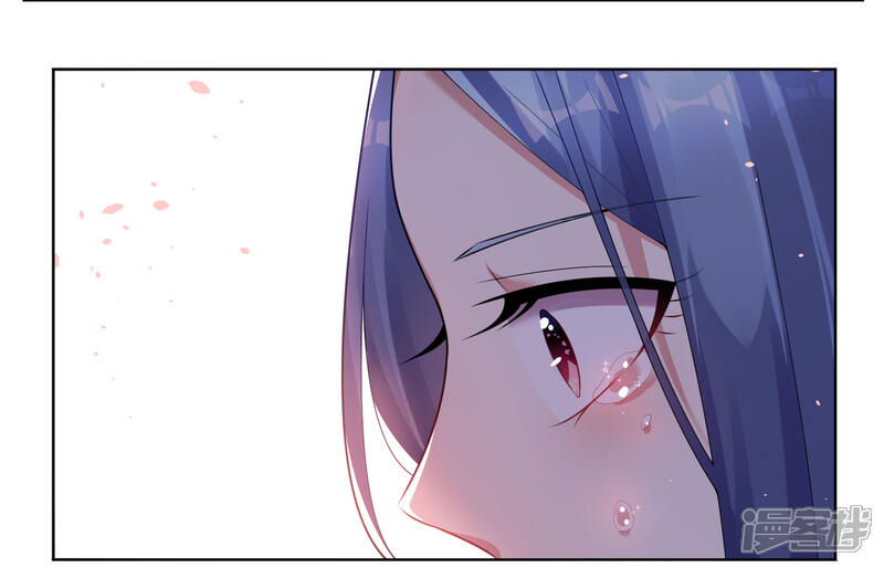 第56话-我被总裁黑上了！-源创优加（第12张）