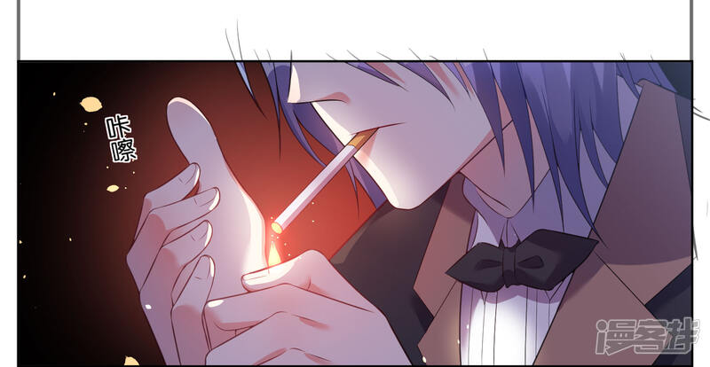 第56话-我被总裁黑上了！-源创优加（第18张）