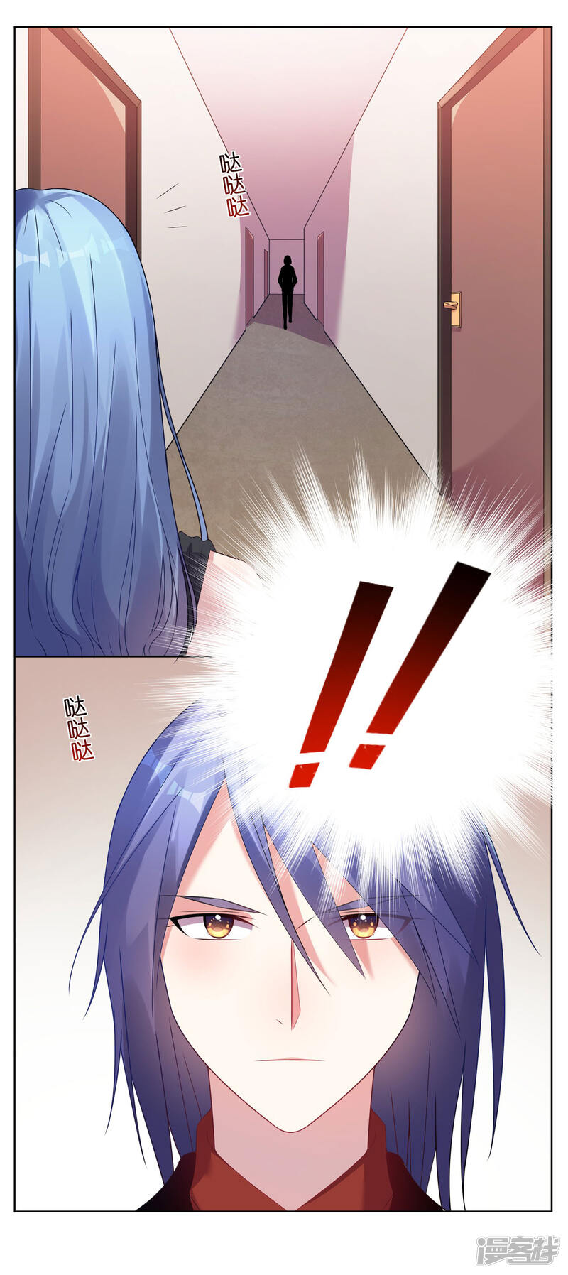 第50话-我被总裁黑上了！-源创优加（第26张）