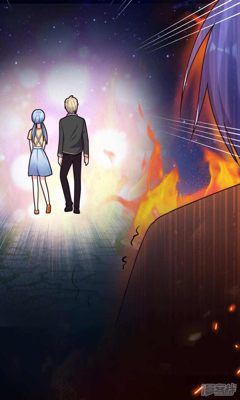 第127话-我被总裁黑上了！-源创优加（第20张）