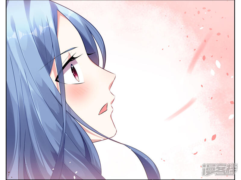 第56话-我被总裁黑上了！-源创优加（第25张）