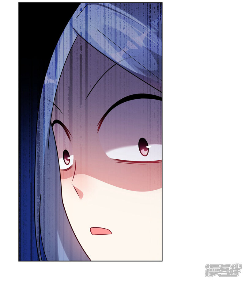 第71话-我被总裁黑上了！-源创优加（第12张）