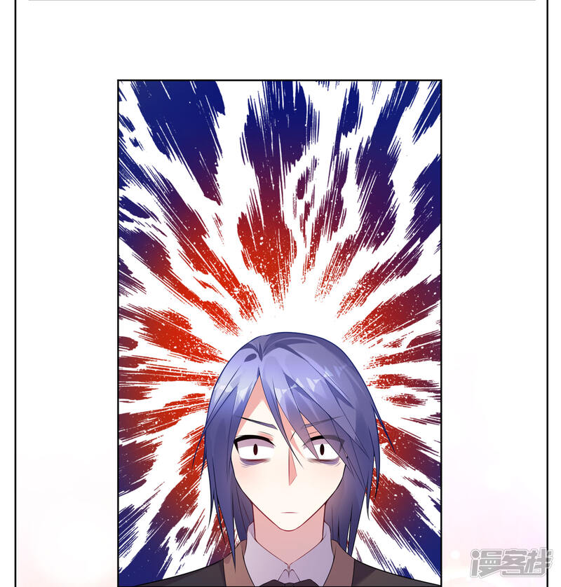 第53话-我被总裁黑上了！-源创优加（第22张）