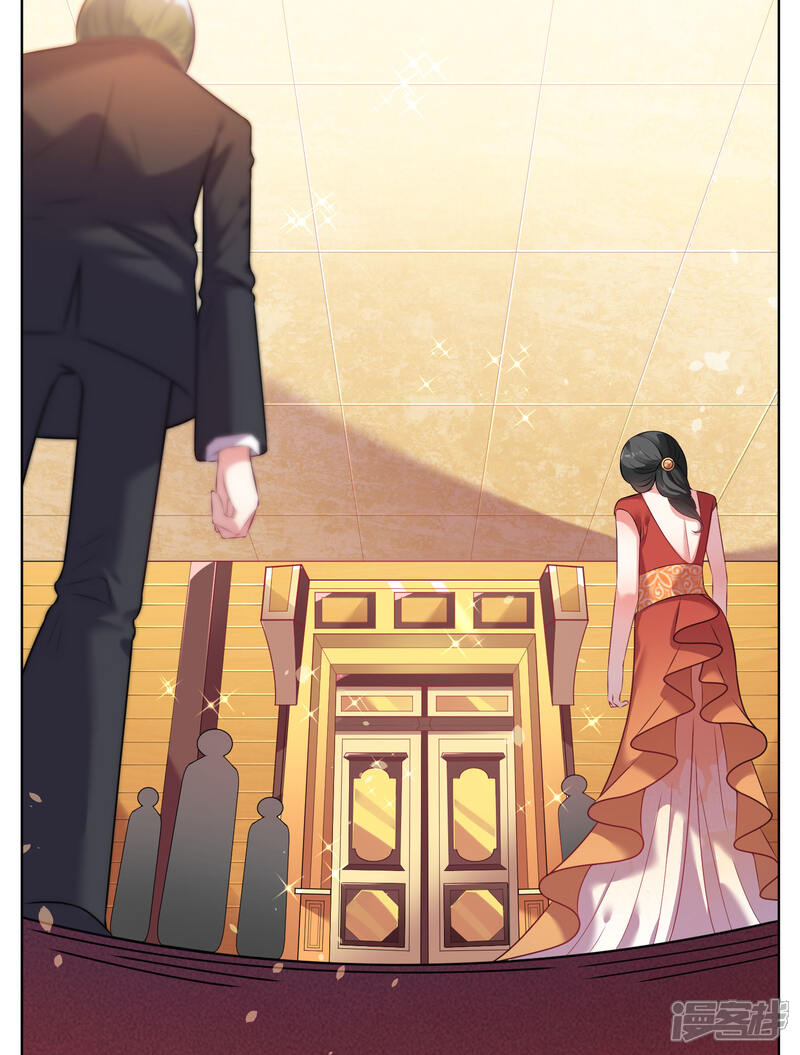 第54话-我被总裁黑上了！-源创优加（第4张）