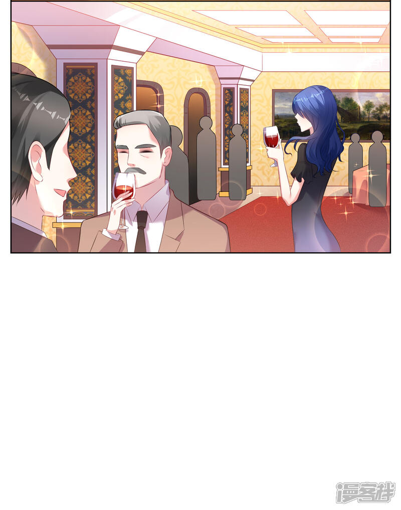 第54话-我被总裁黑上了！-源创优加（第6张）