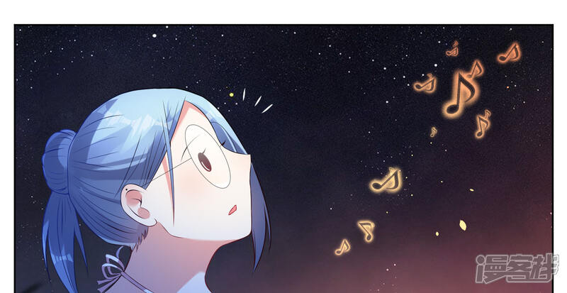 第44话-我被总裁黑上了！-源创优加（第1张）