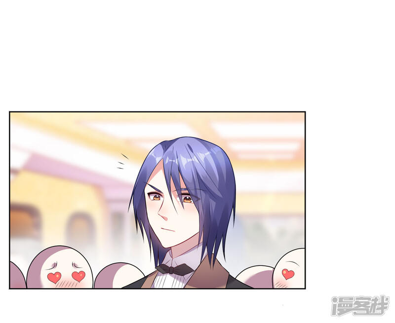 第54话-我被总裁黑上了！-源创优加（第13张）