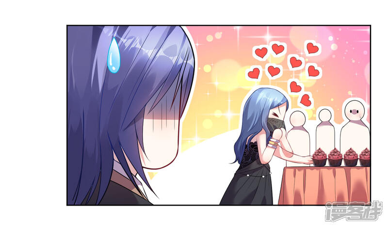 第54话-我被总裁黑上了！-源创优加（第14张）