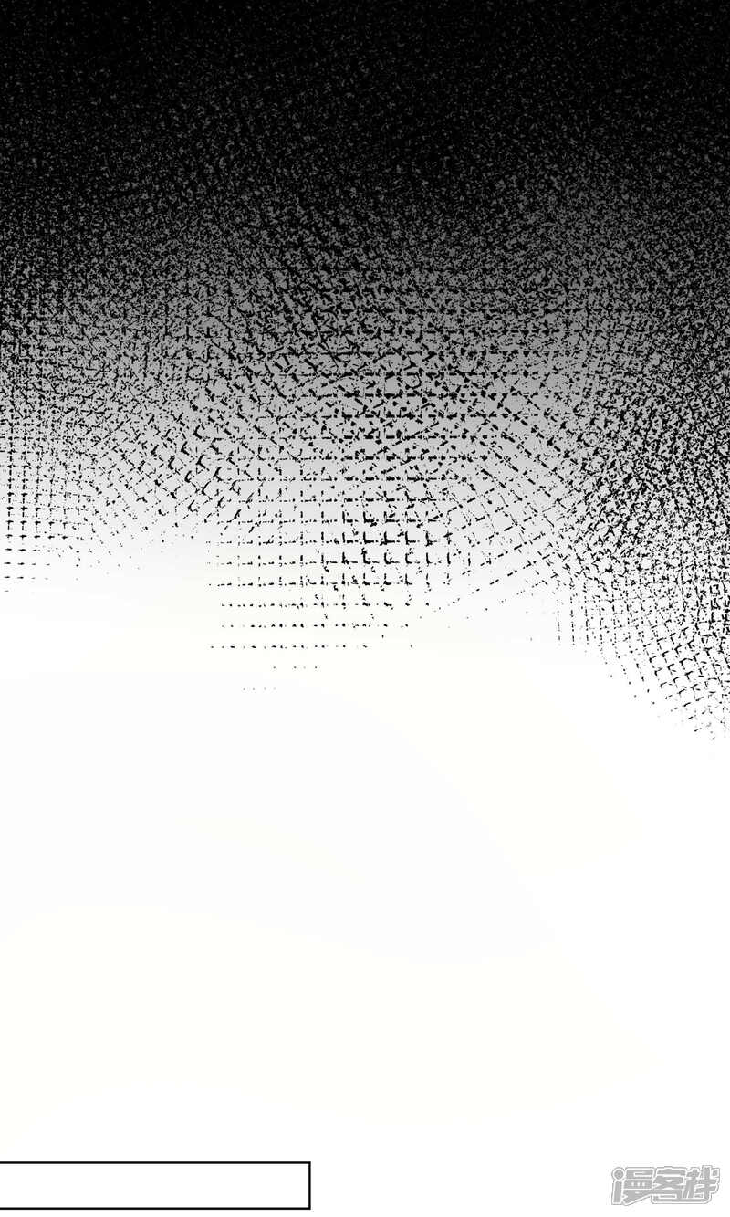 第122话-我被总裁黑上了！-源创优加（第11张）