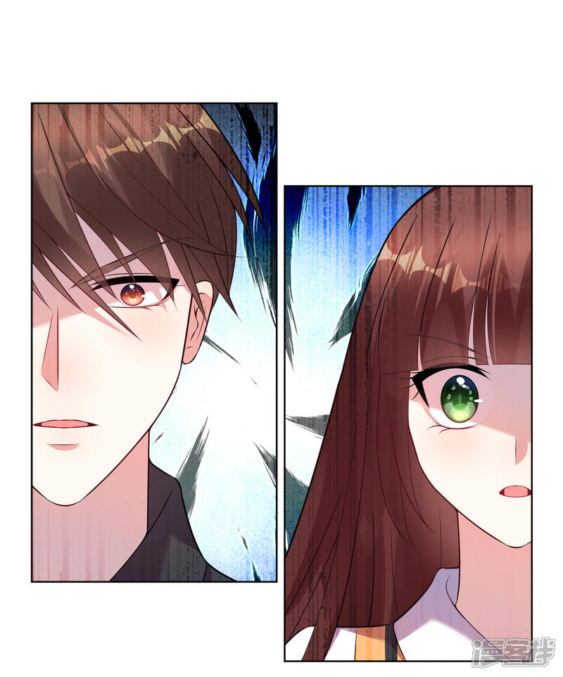 第61话-我被总裁黑上了！-源创优加（第7张）