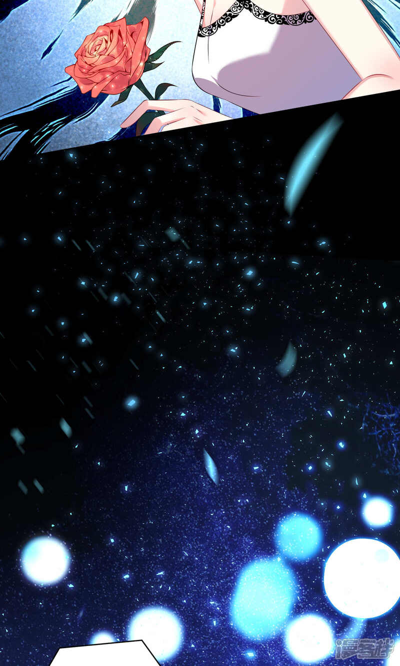 第114话-我被总裁黑上了！-源创优加（第17张）