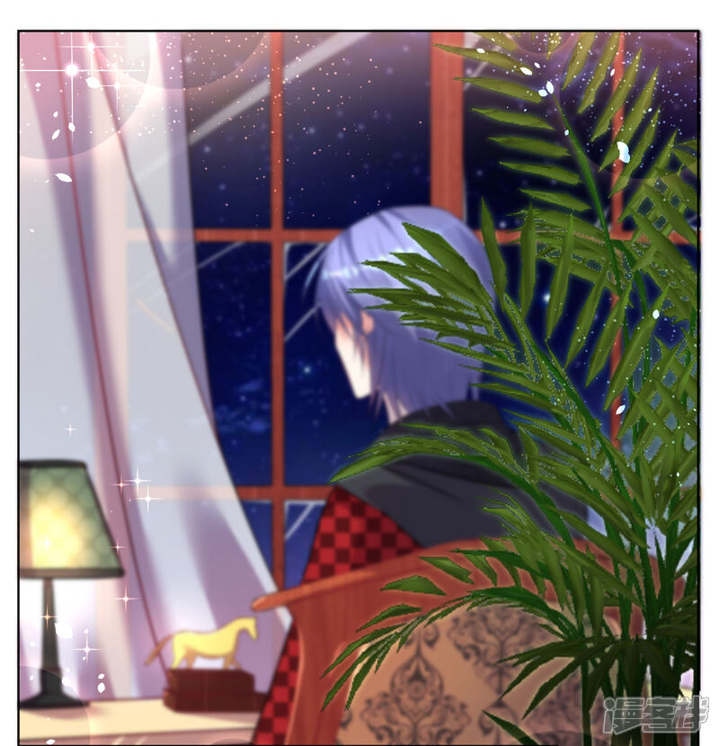 第75话-我被总裁黑上了！-源创优加（第16张）