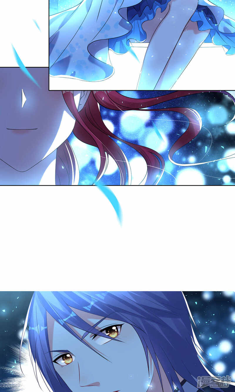 第106话-我被总裁黑上了！-源创优加（第13张）