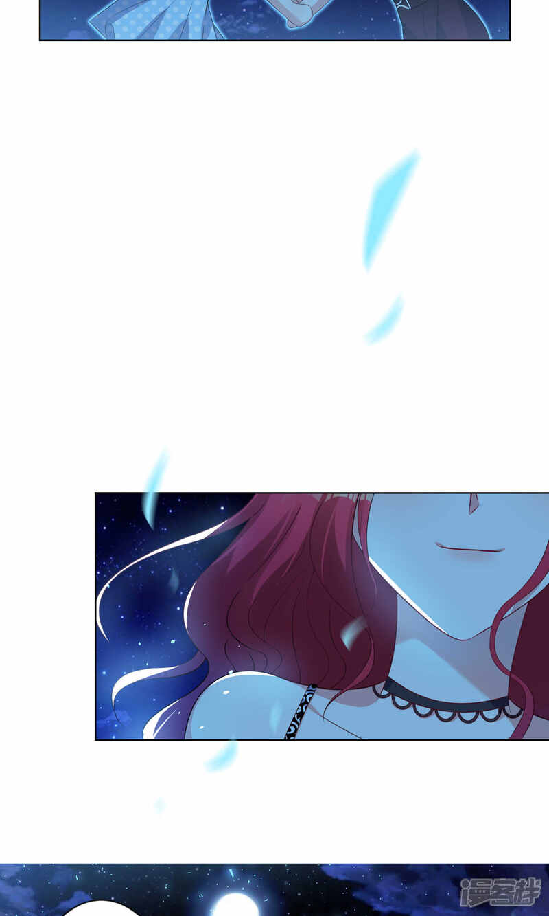 第107话-我被总裁黑上了！-源创优加（第14张）