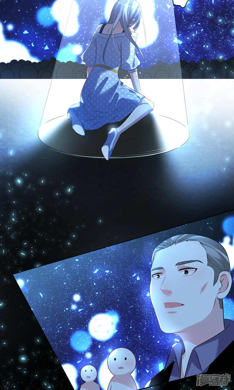 第110话-我被总裁黑上了！-源创优加（第21张）