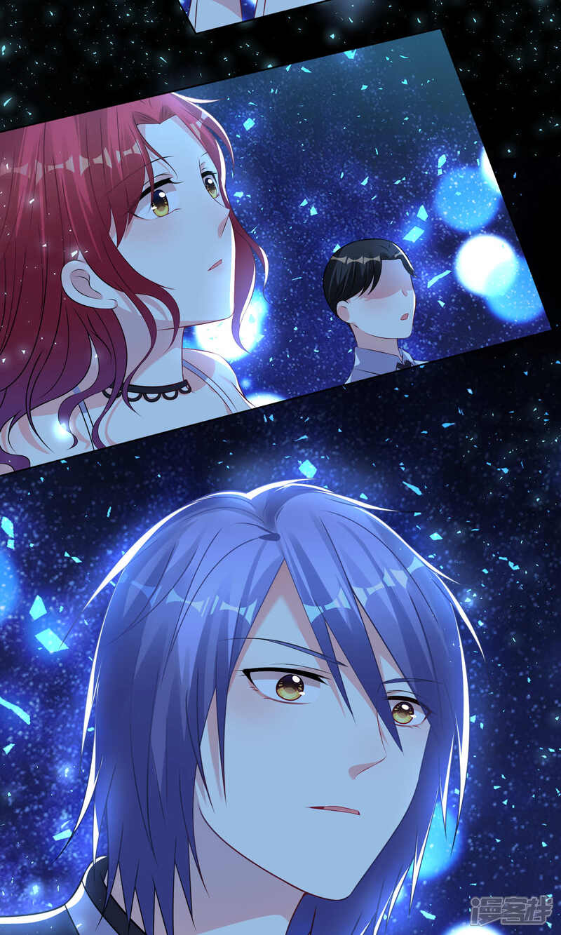 第110话-我被总裁黑上了！-源创优加（第22张）
