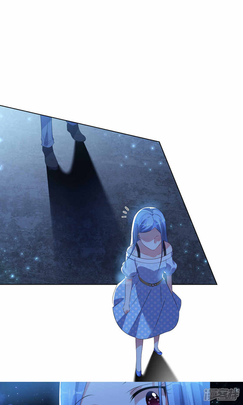 第107话-我被总裁黑上了！-源创优加（第18张）