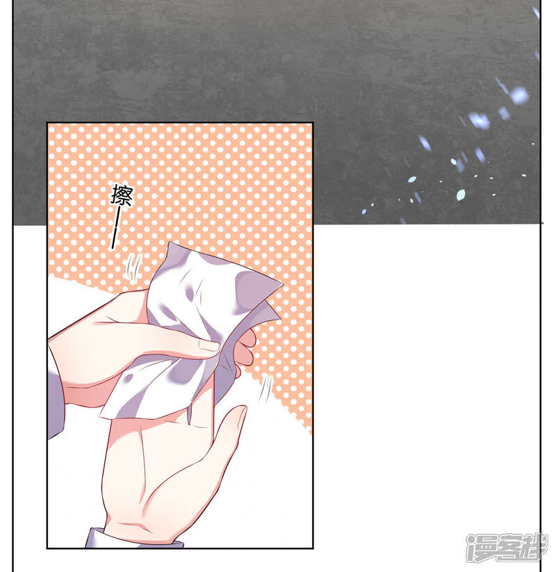 第52话-我被总裁黑上了！-源创优加（第10张）