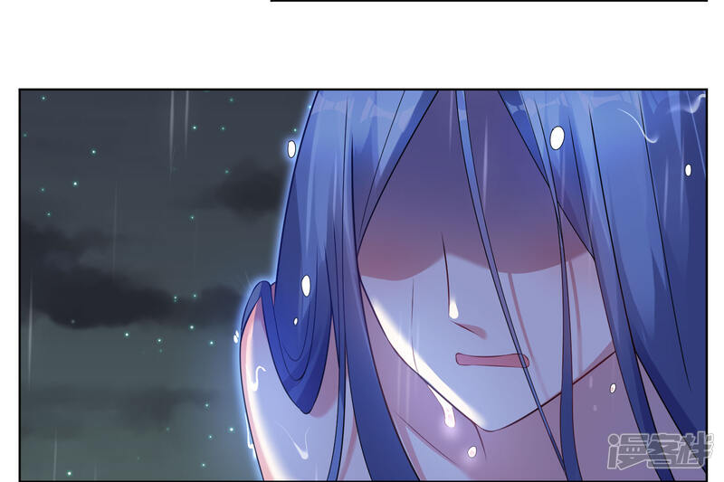 第63话-我被总裁黑上了！-源创优加（第22张）