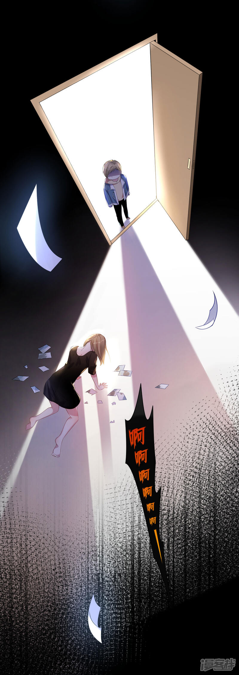 第146话-我被总裁黑上了！-源创优加（第3张）