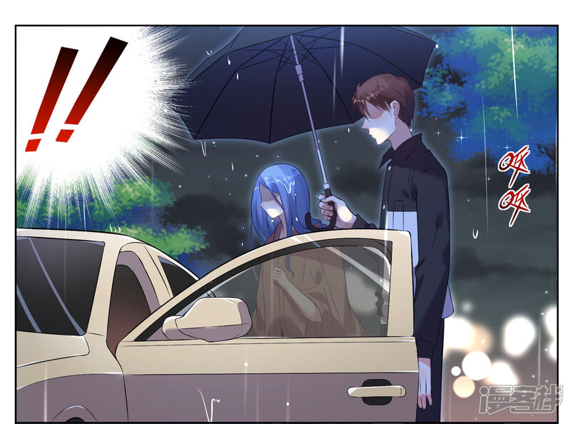 第65话-我被总裁黑上了！-源创优加（第23张）