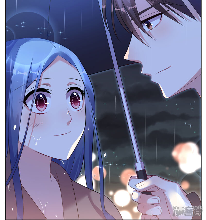 第65话-我被总裁黑上了！-源创优加（第24张）