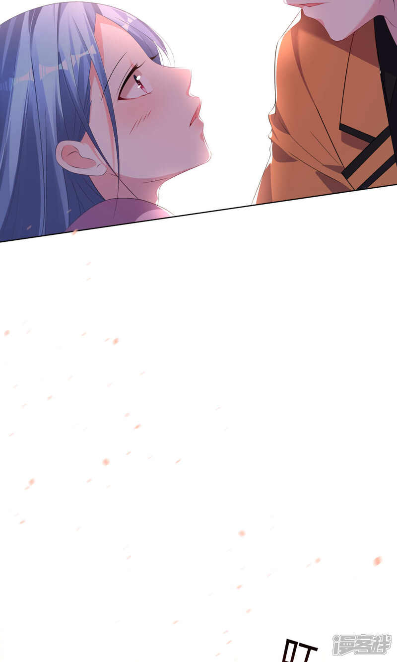 第123话-我被总裁黑上了！-源创优加（第3张）