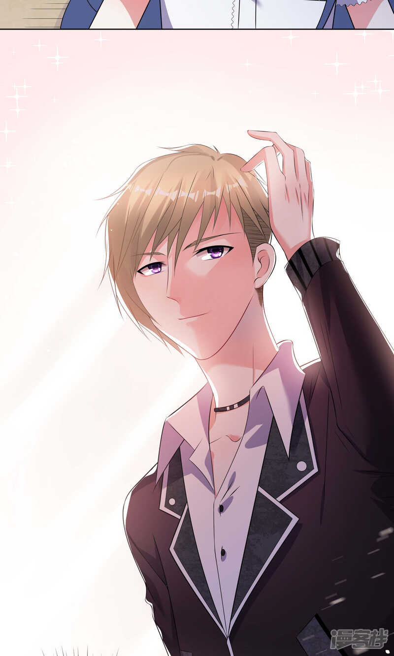 第101话-我被总裁黑上了！-源创优加（第20张）
