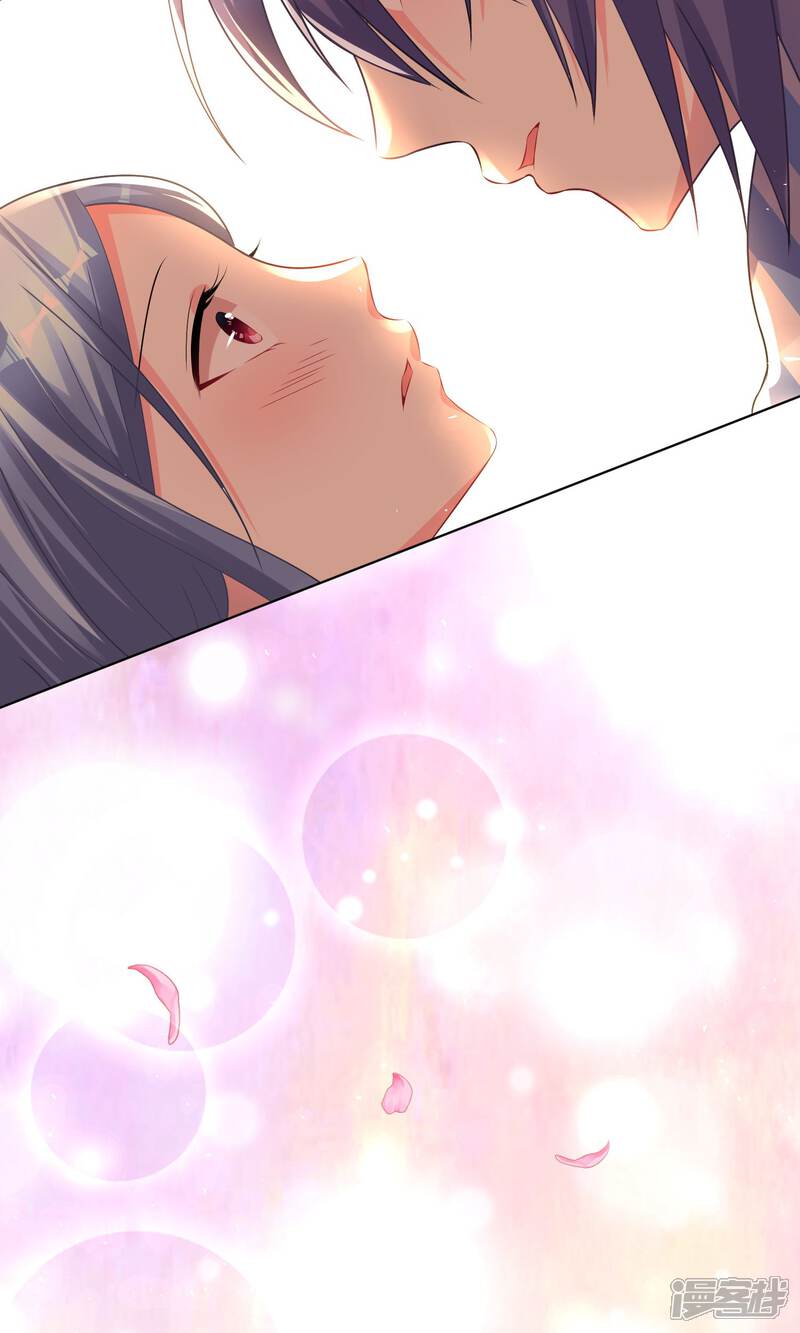第141话-我被总裁黑上了！-源创优加（第13张）