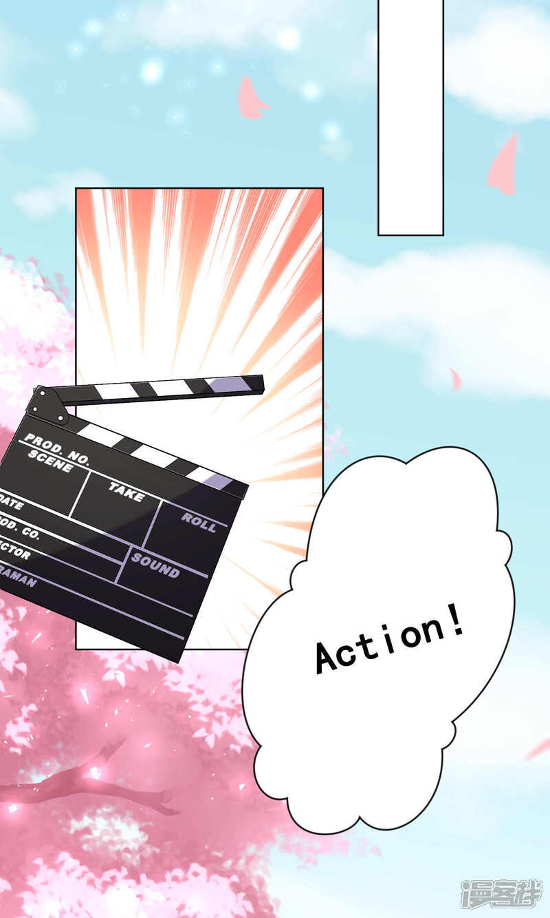 第124话-我被总裁黑上了！-源创优加（第2张）