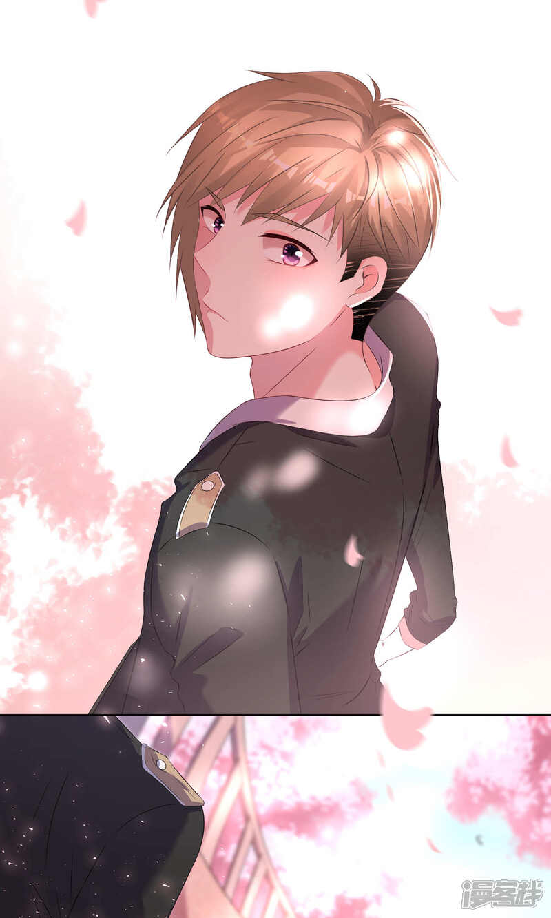 第124话-我被总裁黑上了！-源创优加（第4张）