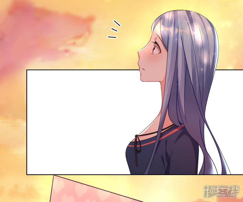 第152话-我被总裁黑上了！-源创优加（第4张）