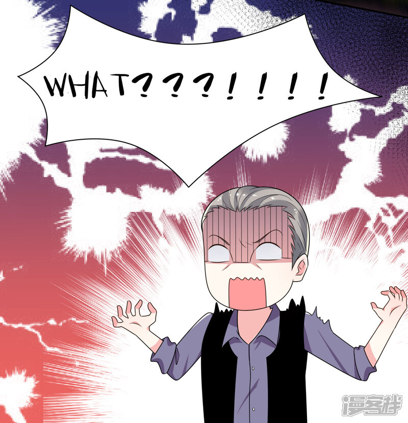 第130话-我被总裁黑上了！-源创优加（第9张）