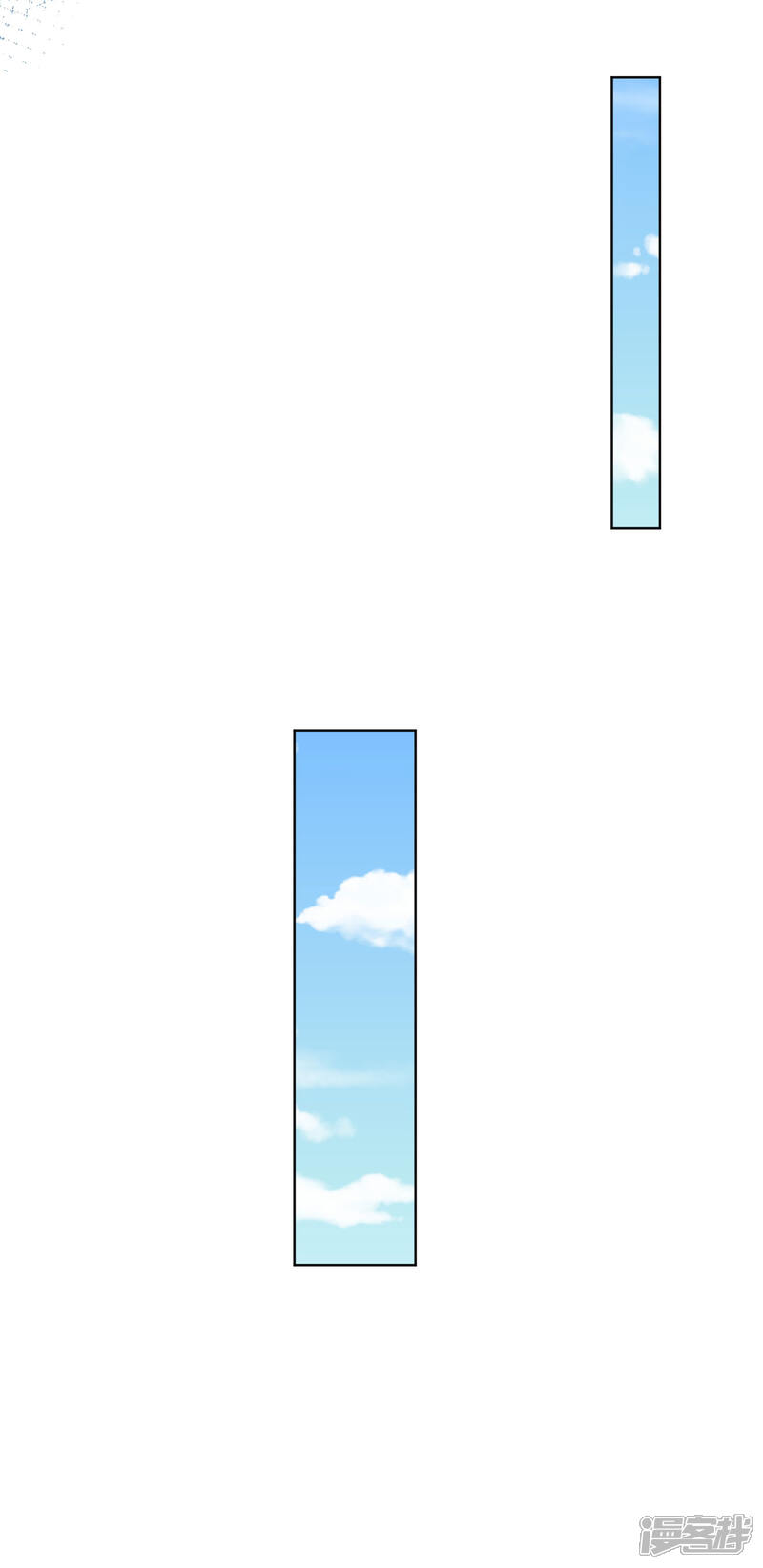 第145话-我被总裁黑上了！-源创优加（第9张）