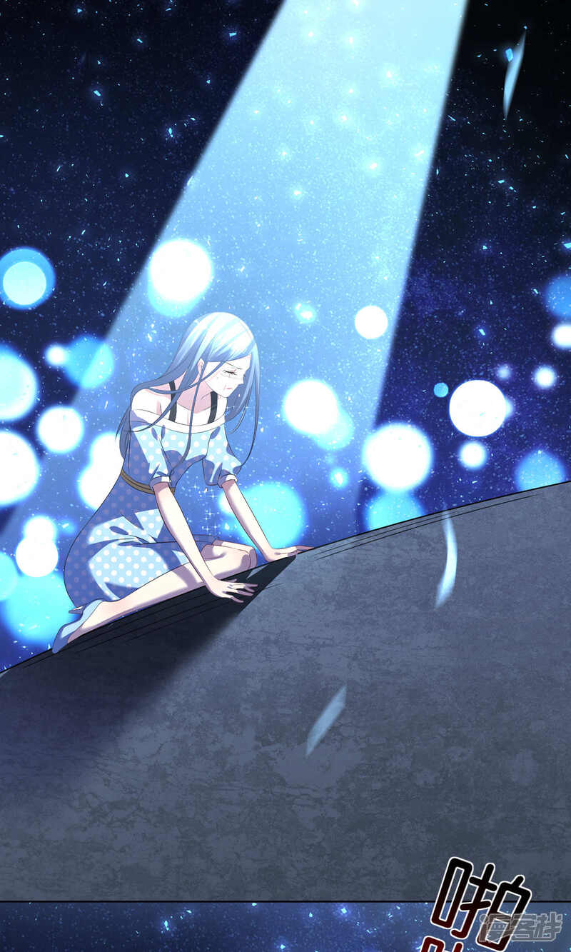 第111话-我被总裁黑上了！-源创优加（第13张）