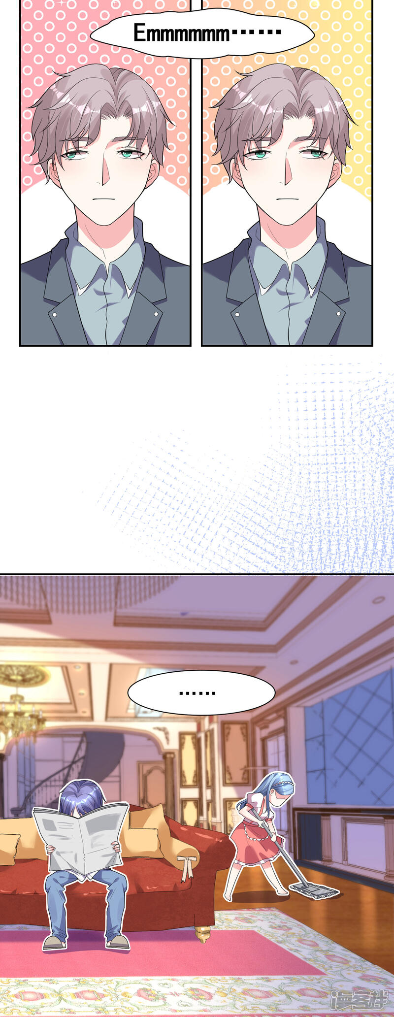 第164话-我被总裁黑上了！-源创优加（第3张）