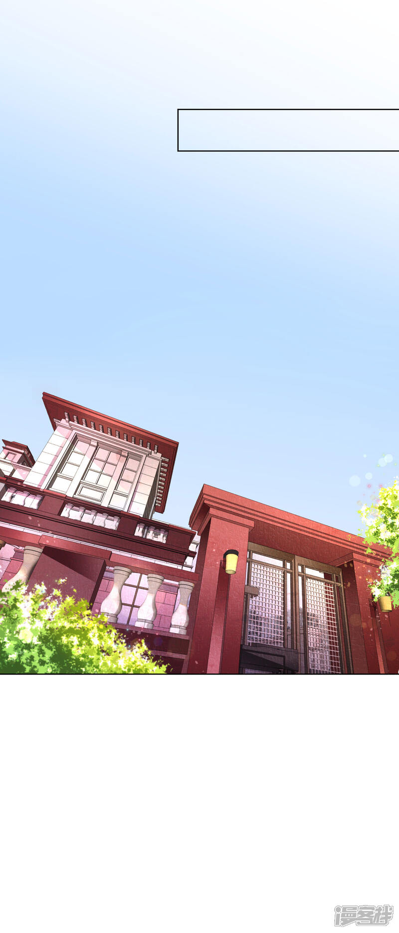 第157话-我被总裁黑上了！-源创优加（第2张）