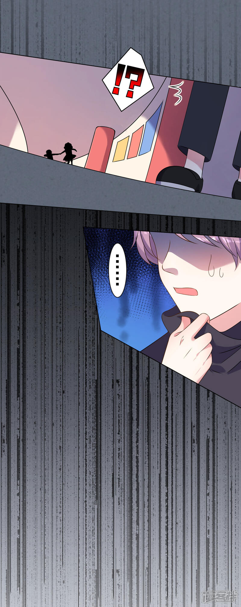 第148话-我被总裁黑上了！-源创优加（第15张）