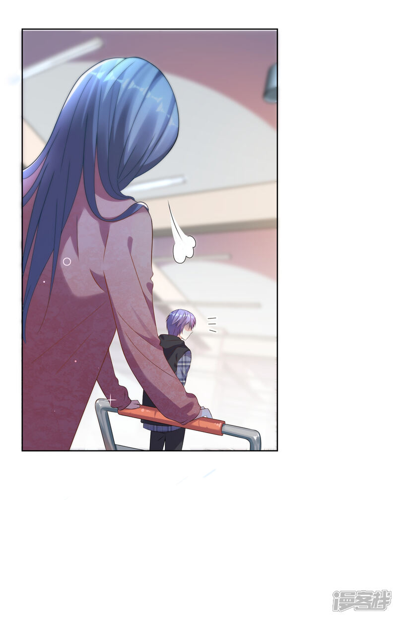 第160话-我被总裁黑上了！-源创优加（第4张）