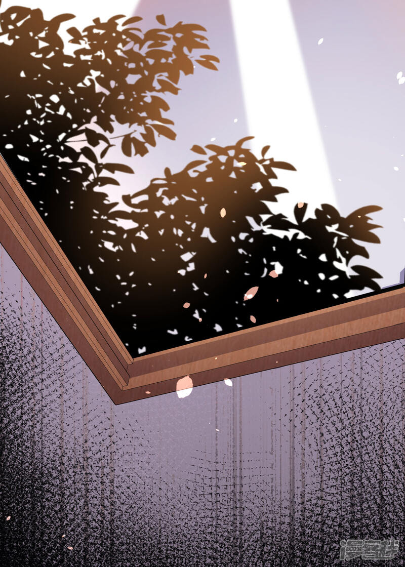 第148话-我被总裁黑上了！-源创优加（第21张）