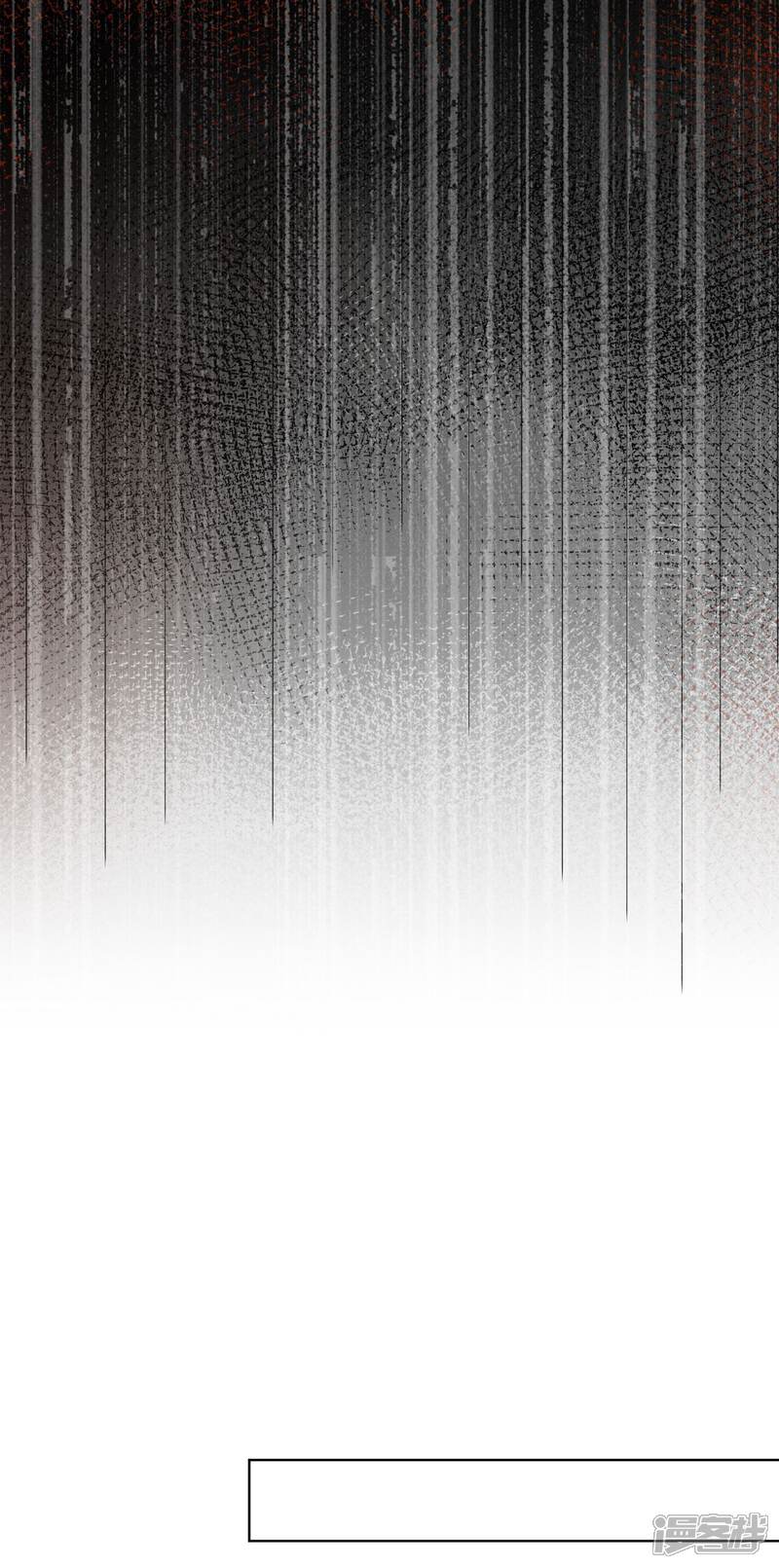 第143话-我被总裁黑上了！-源创优加（第8张）